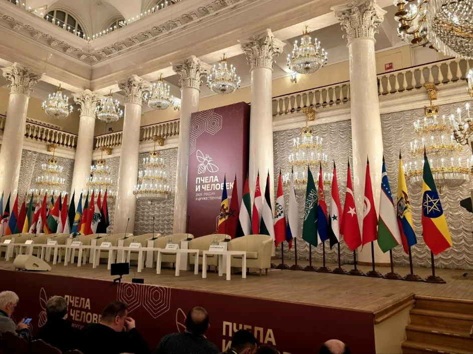 Фото: Минсельхозпрод МО