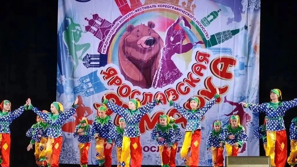 Картинка