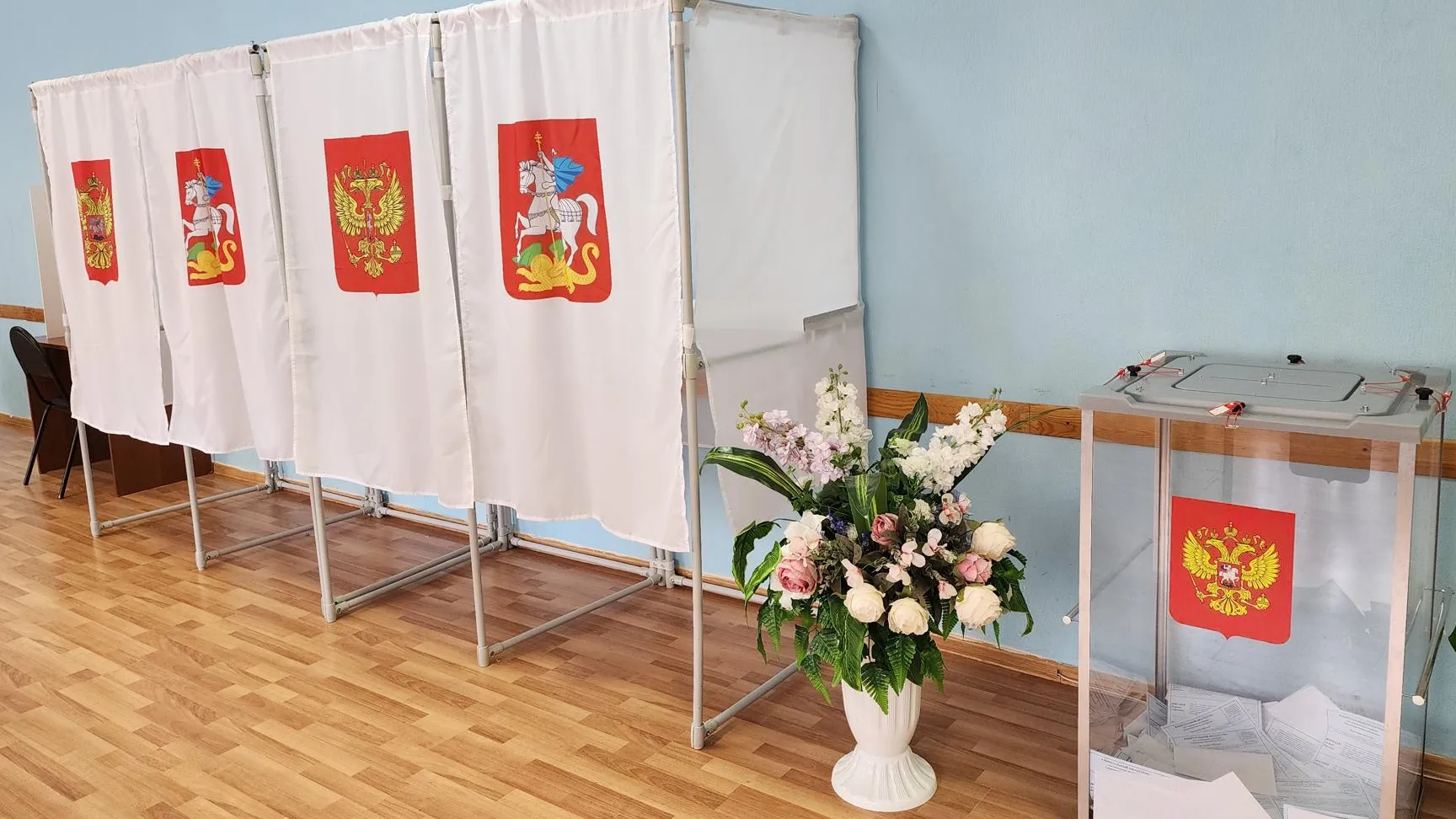 фото: Мособлизбирком