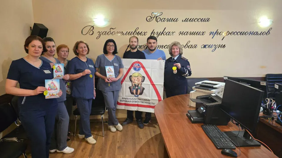 Фото: Госавтоинспекция по Московской области