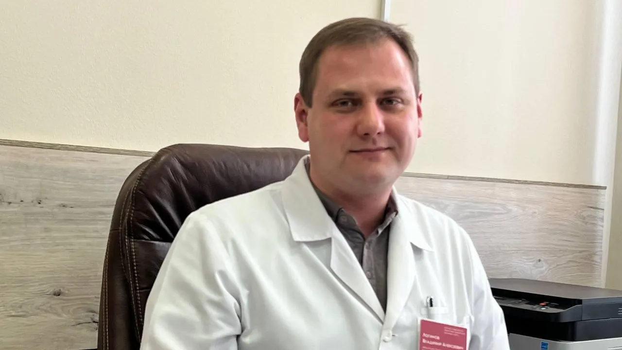 ГБУЗ МО «ПОКБ»