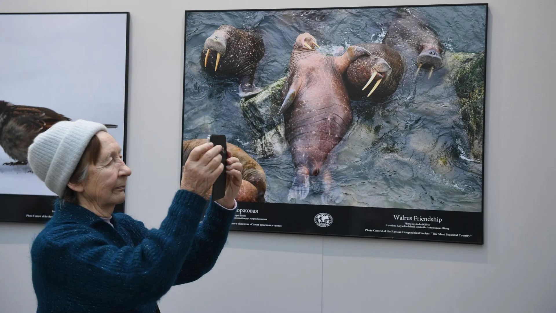 Komsomolskaya Pravda/Global Look Press