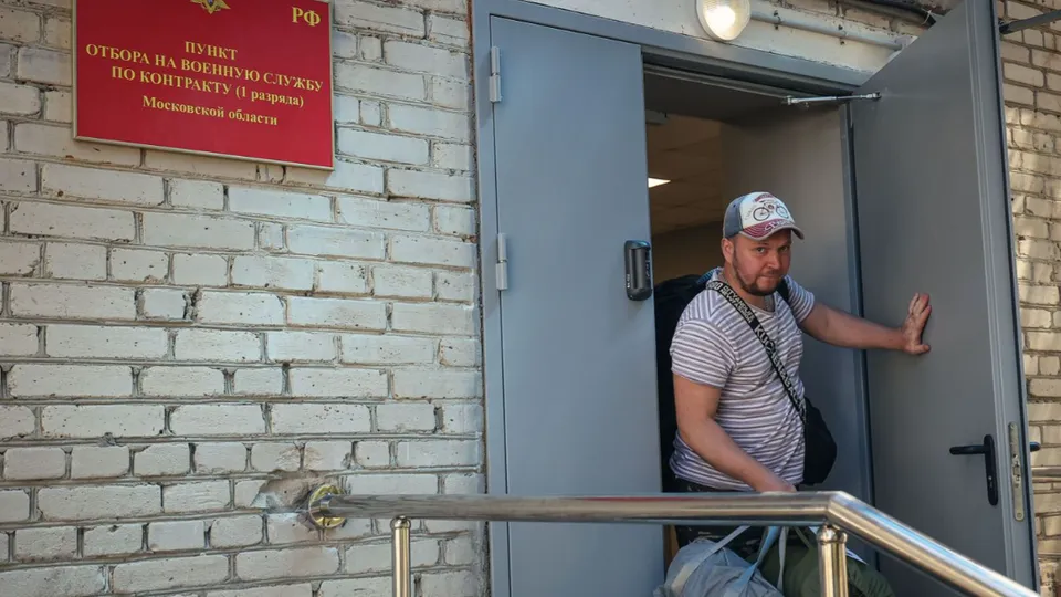 Фото: медиасток.рф