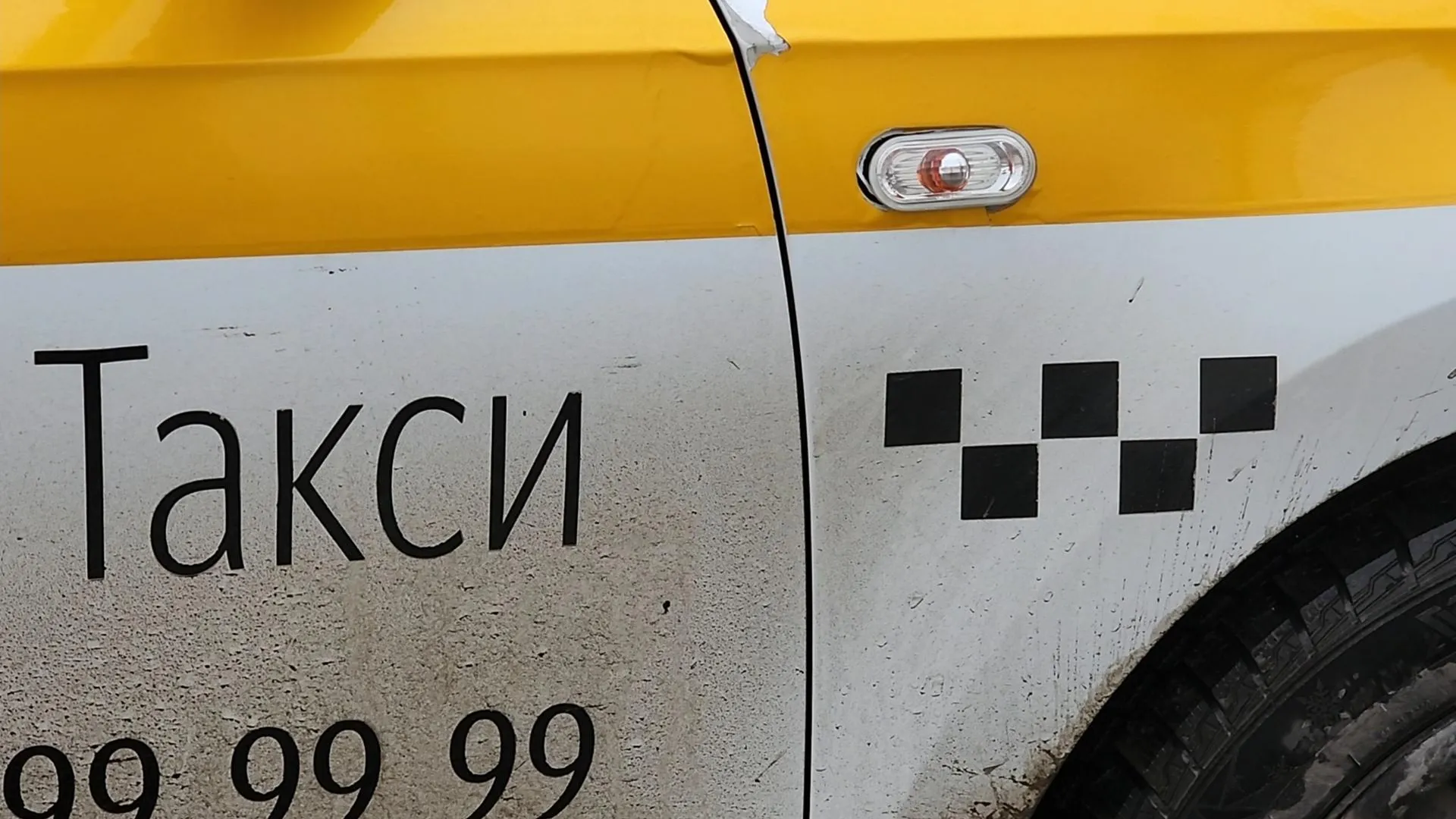 МедиаБанк Подмосковья/Иван Чижов