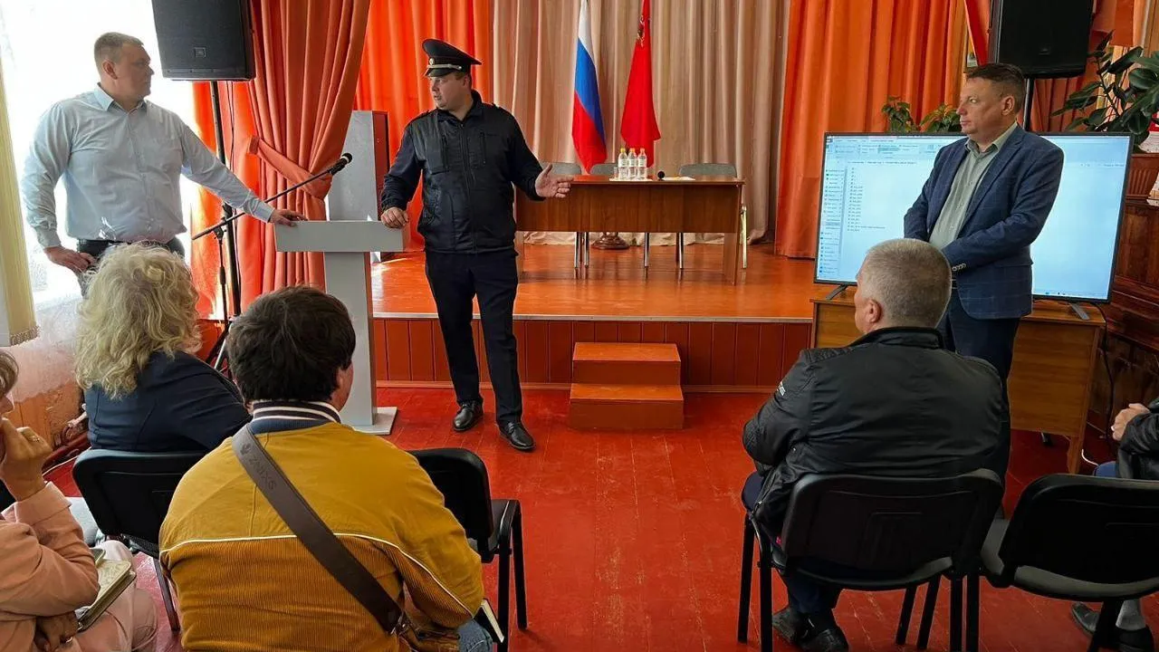 Фото: администрация г. о. Зарайск