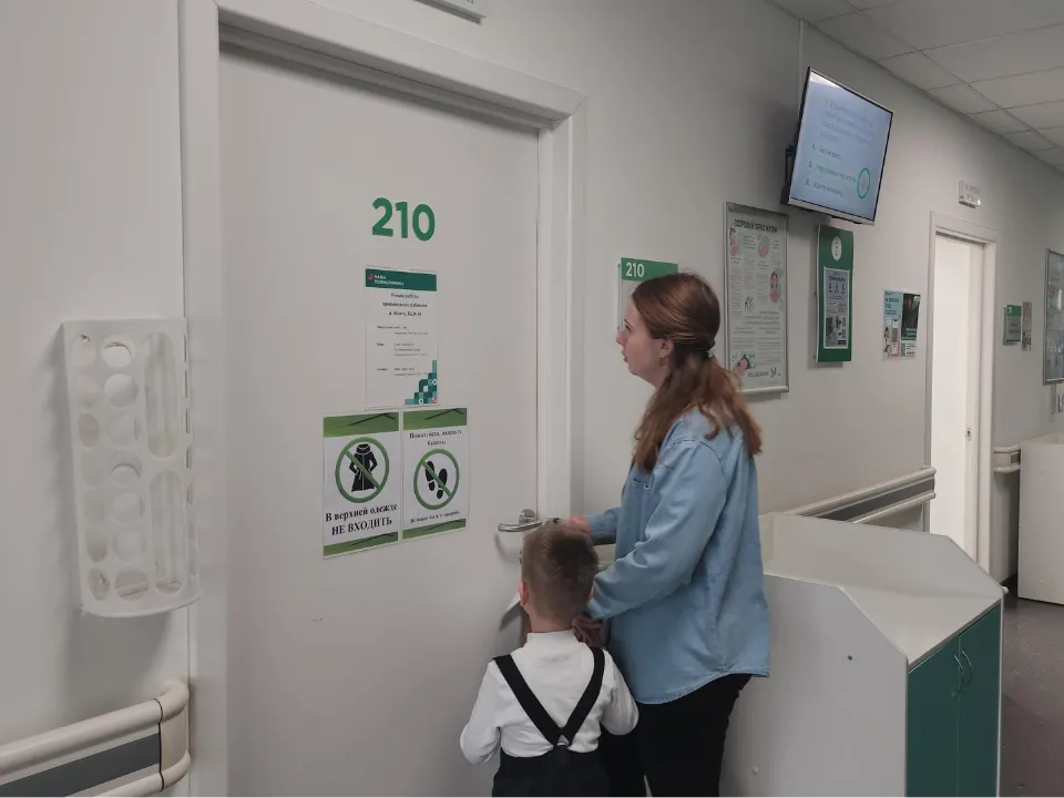 Фото: МедиаБанк Подмосковья/Наталья Лымарь