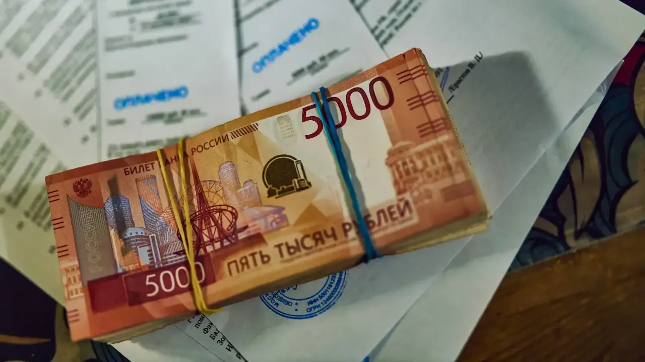 REGIONS/Владимир Ерастов