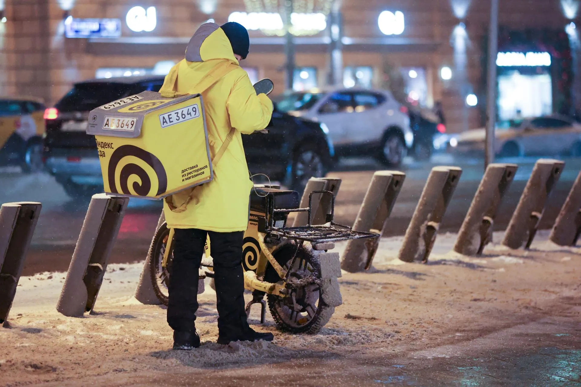 Belkin Alexey/news.ru