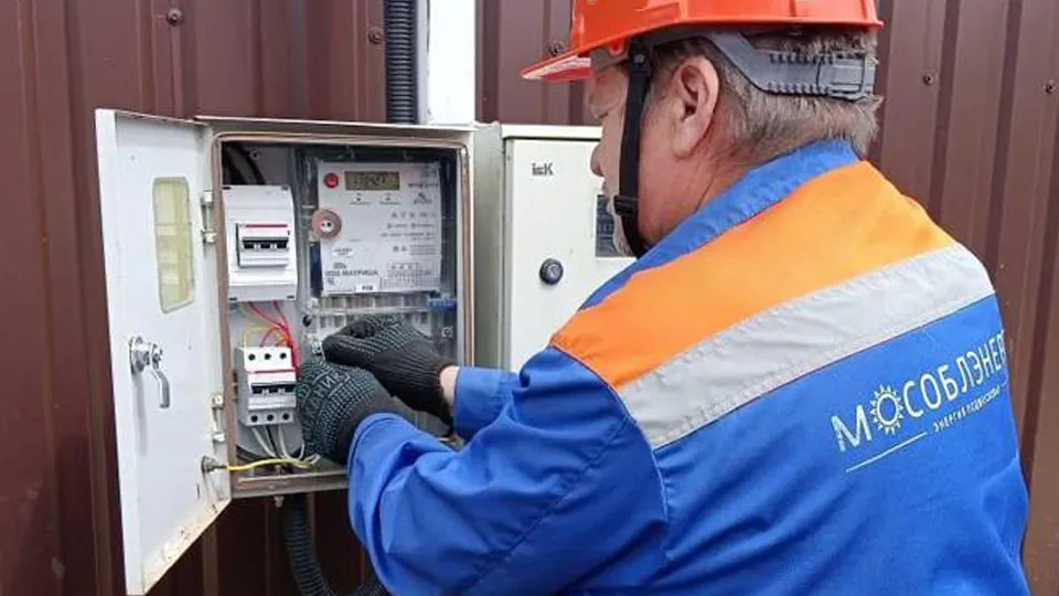 Фото: АО «Мособлэнерго»