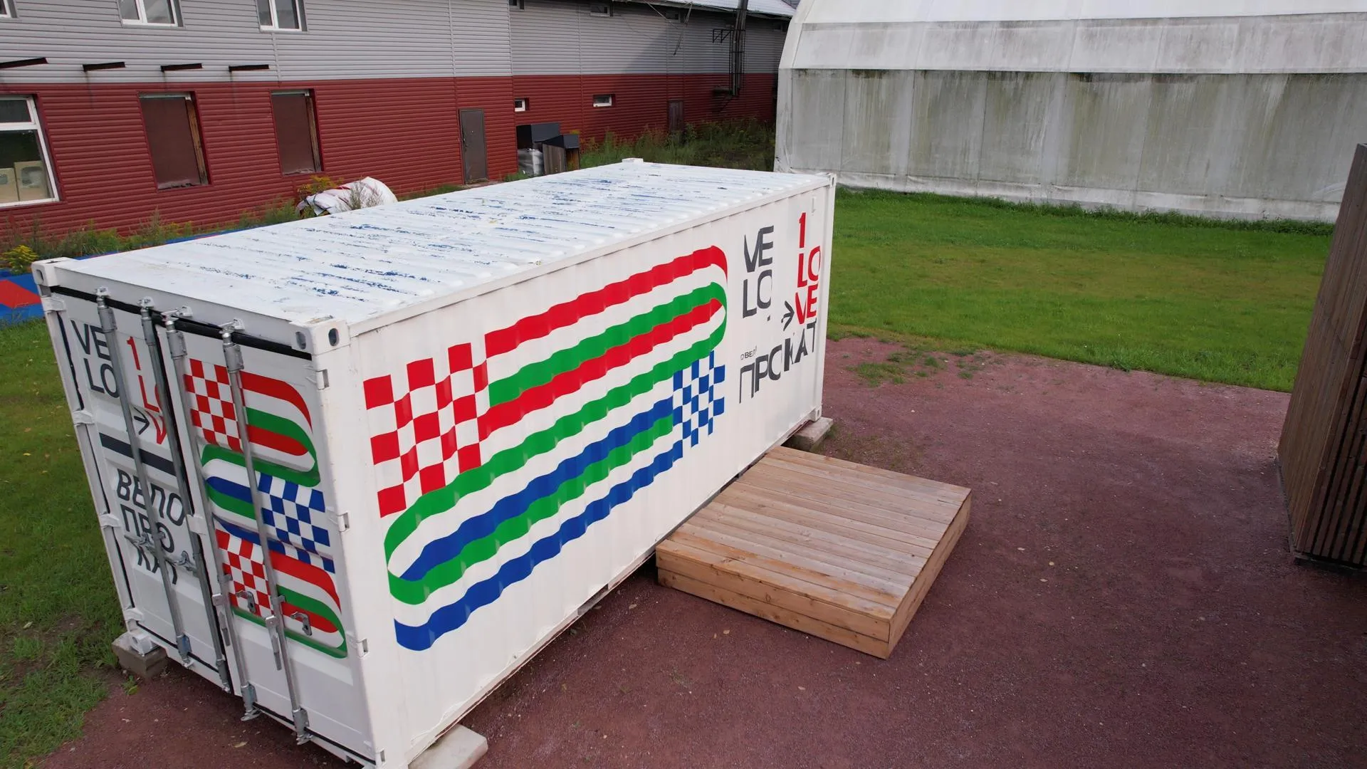 Ксения Борцова