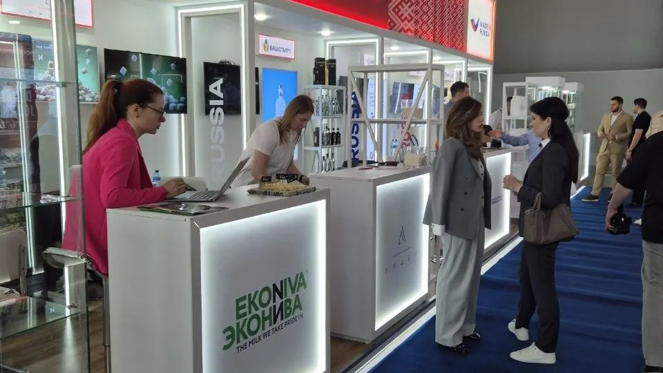 Министерство сельского хозяйства и продовольствия Московской области