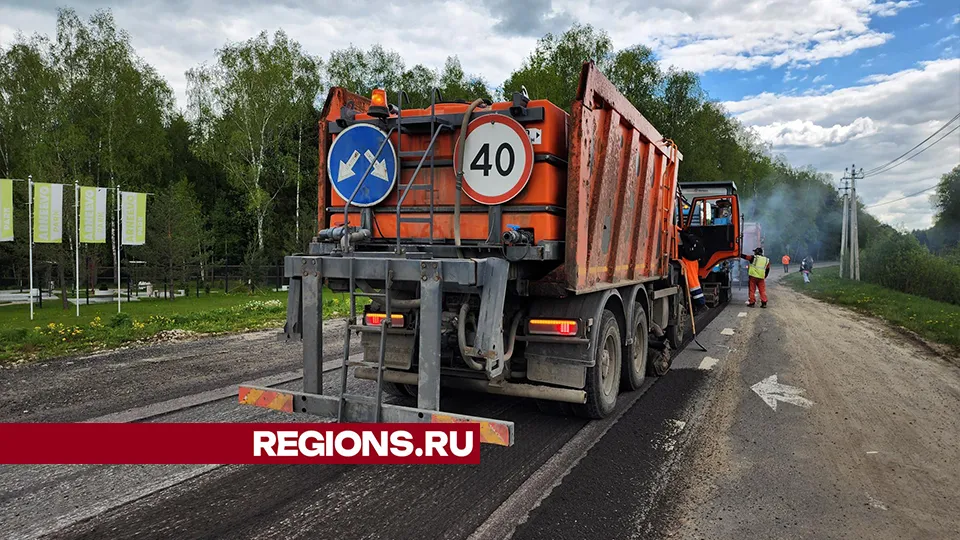 Фото: Валерий Гореловский