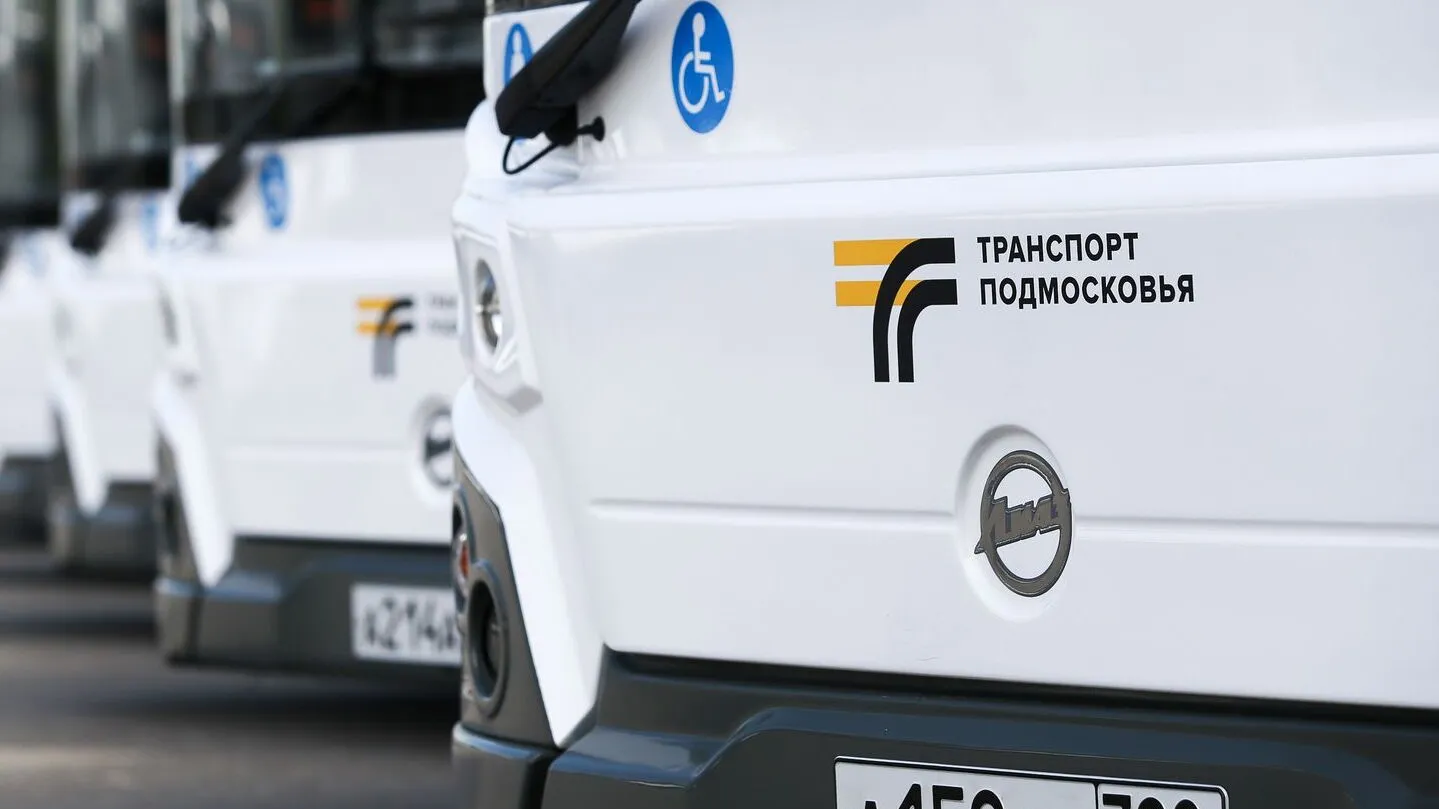 Фото: медиасток.рф