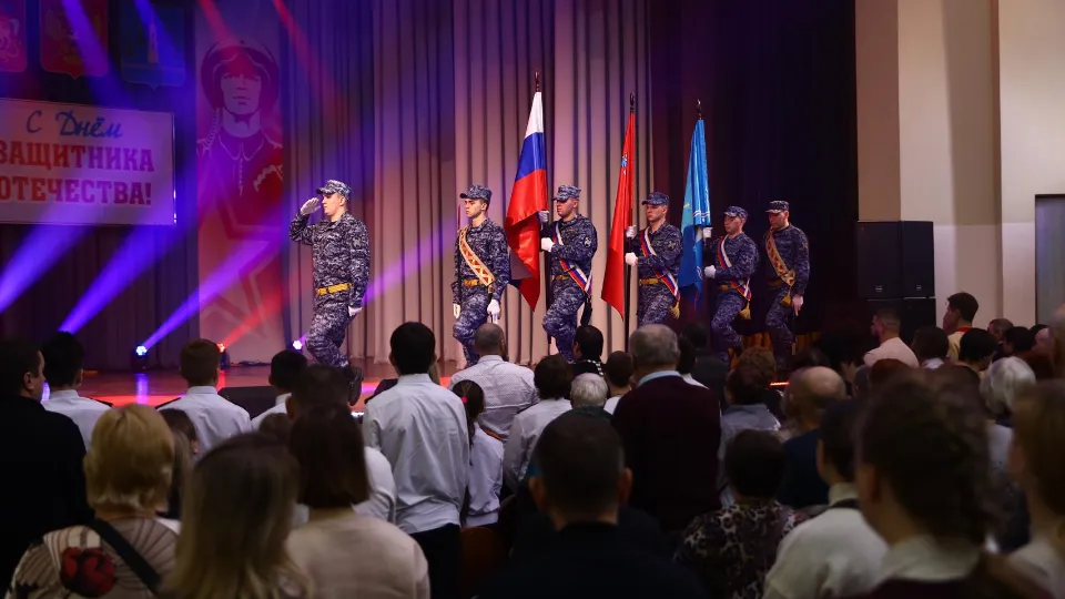 Фото: Раменский медиацентр