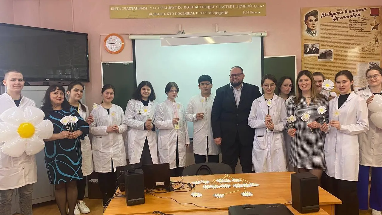 Фото: ГБУЗ МО «МОКПТД»