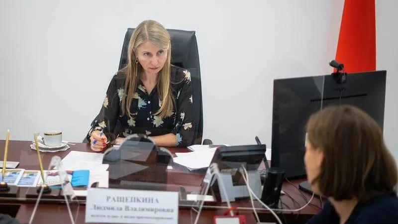 Пресс-служба Минжилполитики МО