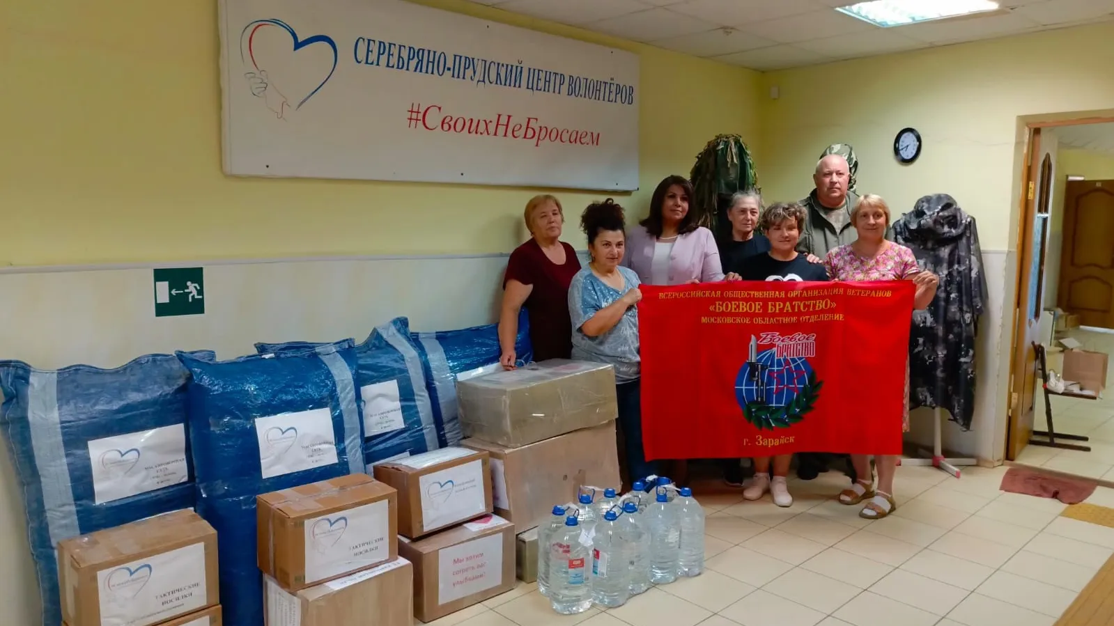 Фото: vk.com/Галина Волкова