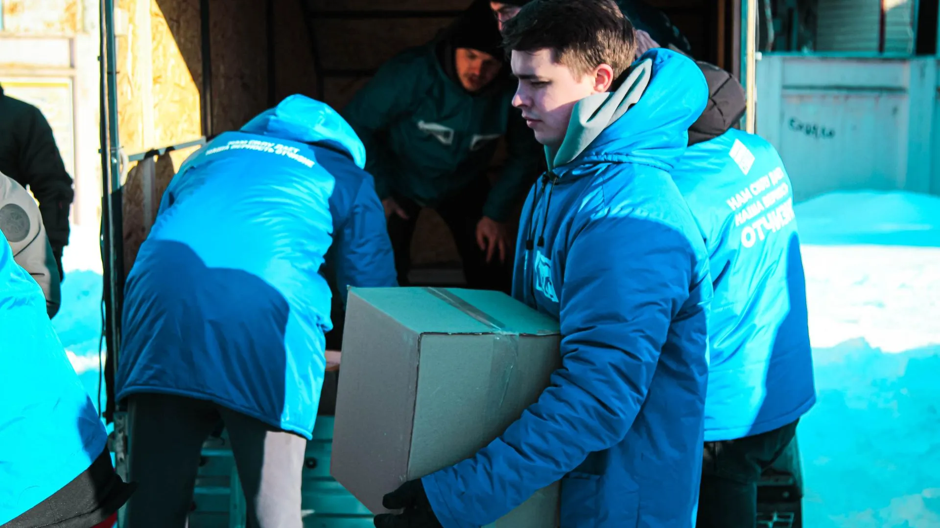 "Молодая Гвардия Единой России"