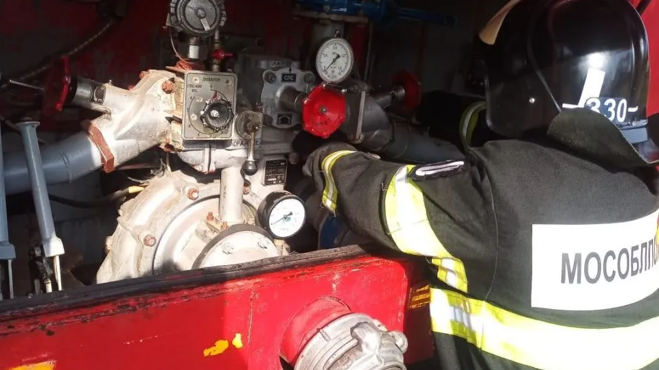 Фото: ГКУ МО «Мособлпожспас»