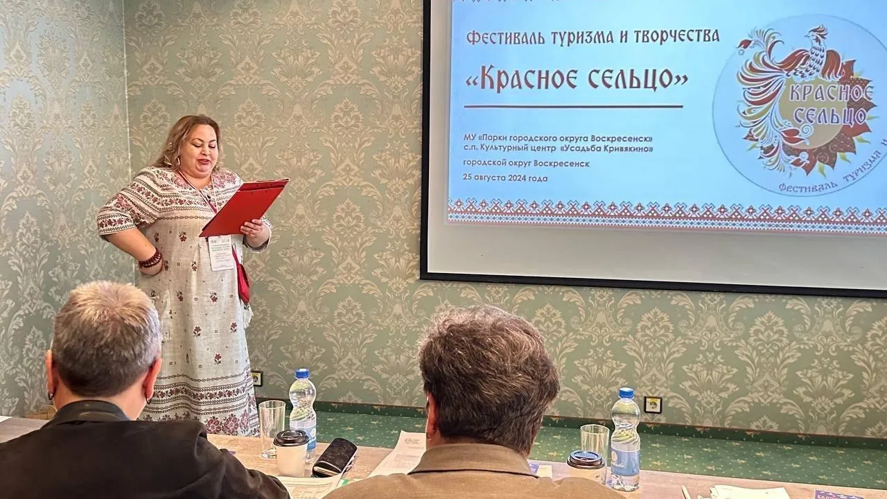Пресс-служба администрации городского округа Воскресенск