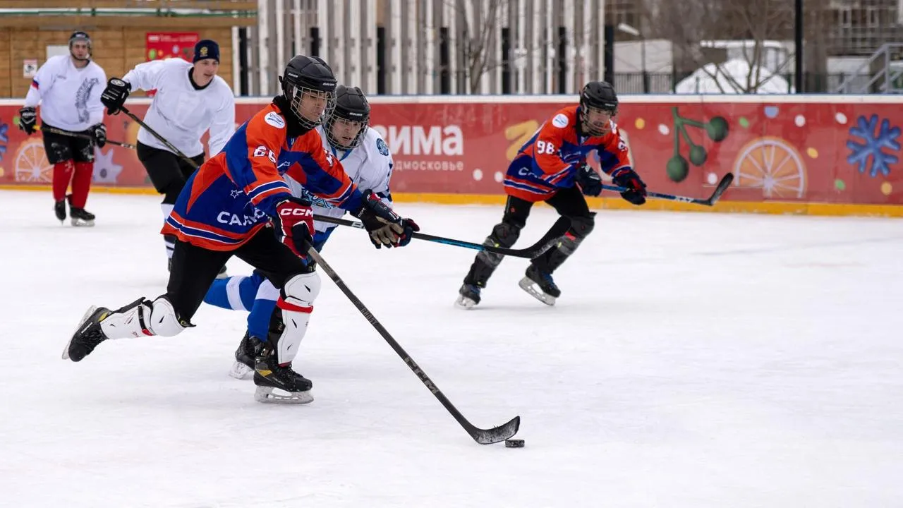 администрация г.о. Долгопрудный