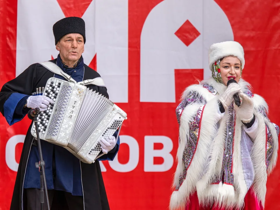 Фото: медиасток.рф