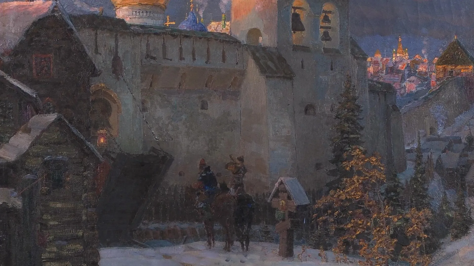 Министерство культуры и туризма МО