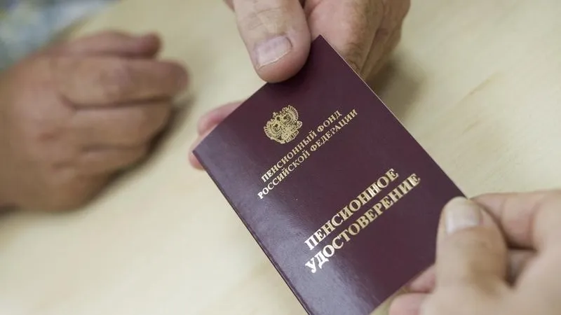 В Госдуме обсудили поправки к законопроекту по совершенствованию пенсионной системы