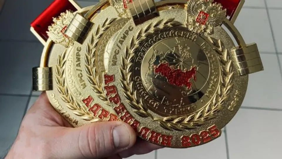 Фото: t.me/bagrationsport