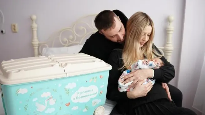 Министерство социального развития Московской области