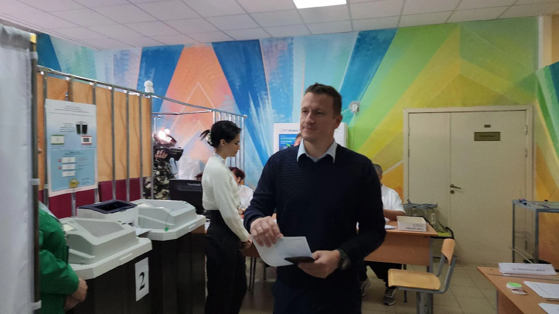 Евгений Лавряшин