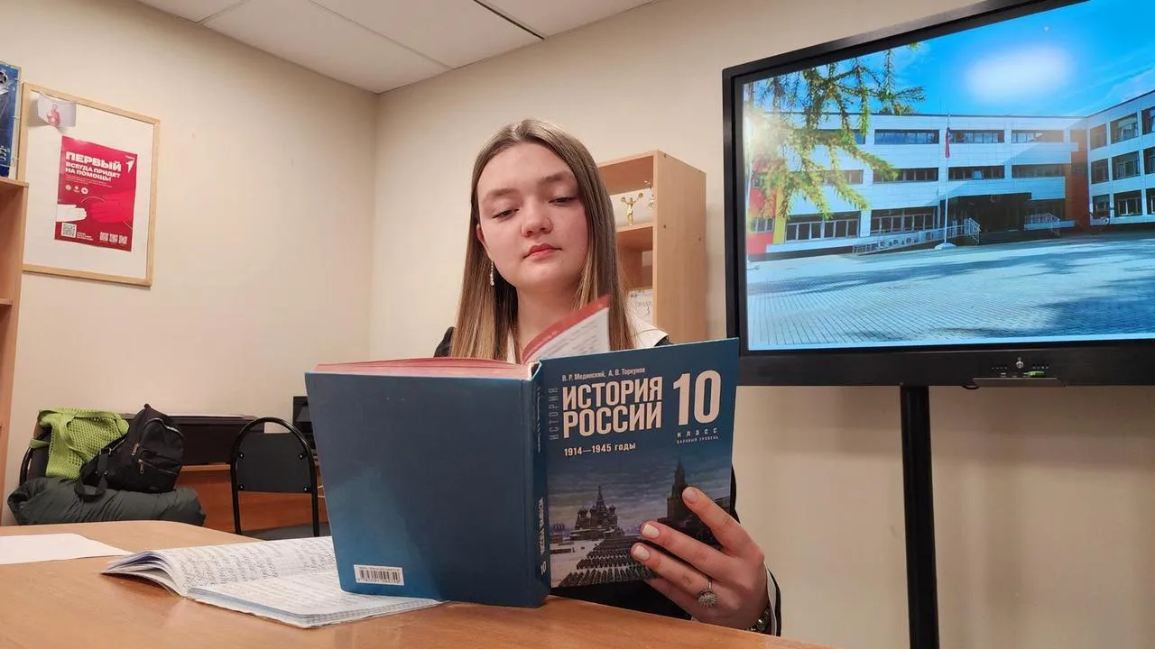 МедиаБанк Подмосковья/Анна Шолохова