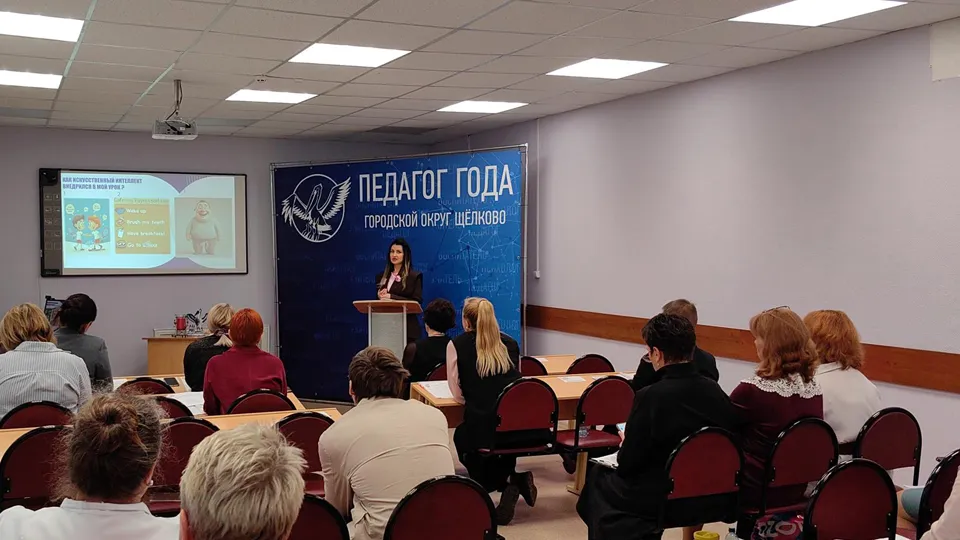 Фото: REGIONS/Елена Катасонова