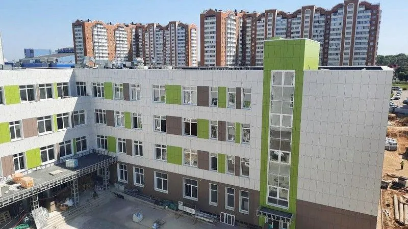 Минстрой МО