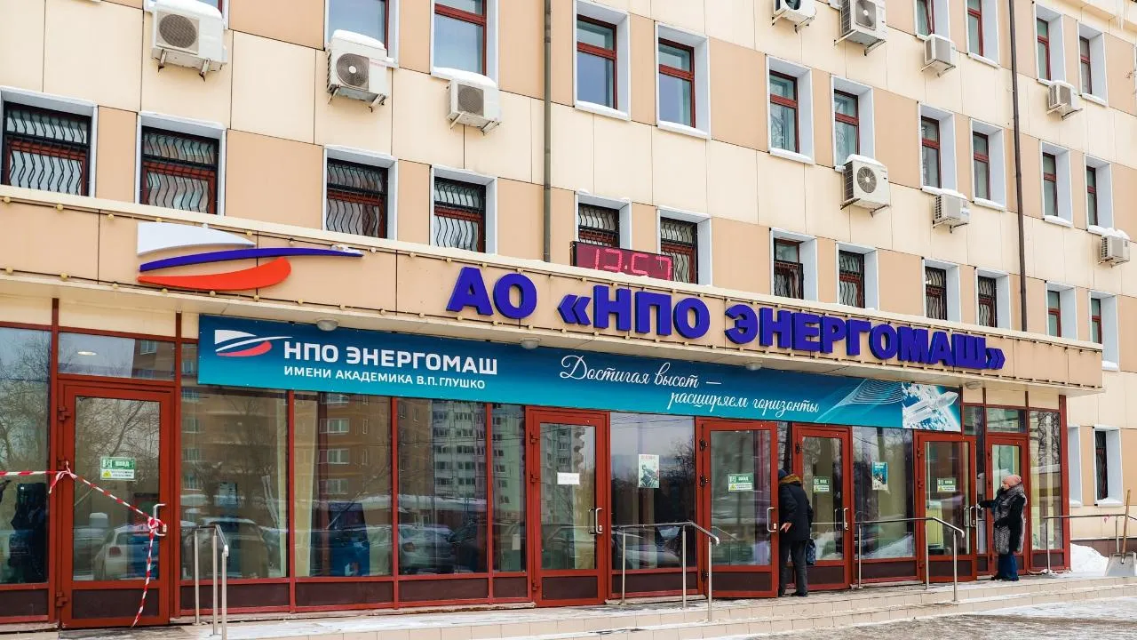 пресс-служба администрации г.о. Химки