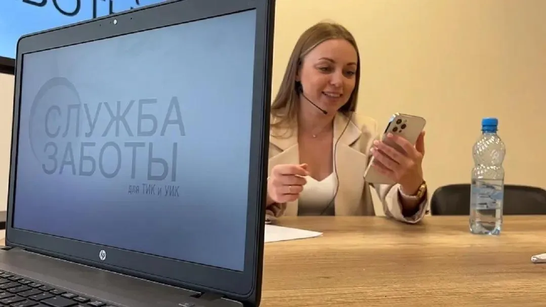 пресс-служба Мособлизбиркома