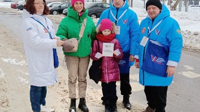 Фото: Мособлизбирком