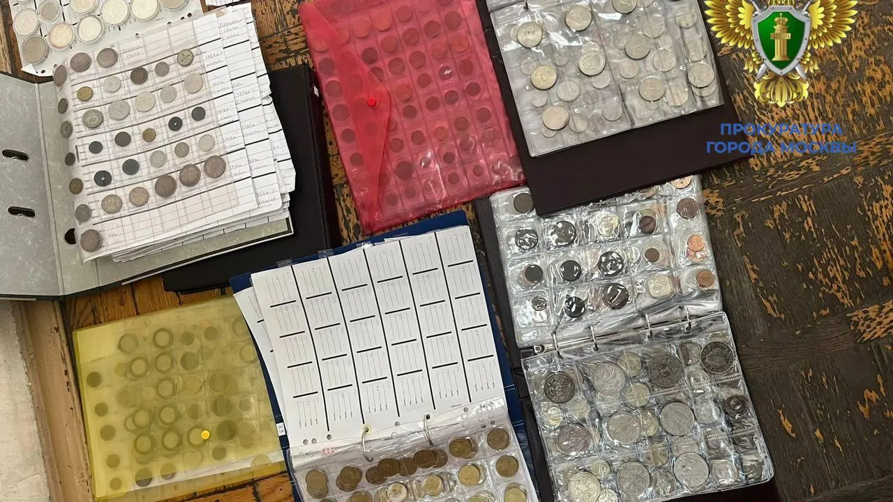 Прокуратуры Москвы