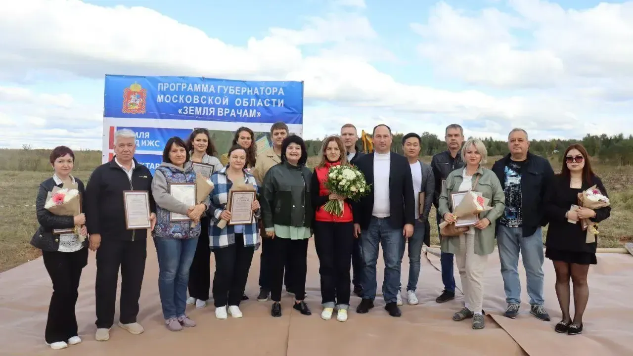 Фото: Пресс-служба администрации г. о. Ступино