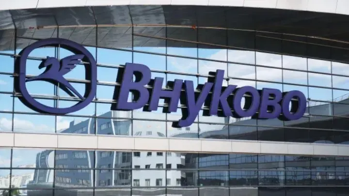 Столичные аэропорты Домодедово и Внуково временно закрыты из-за угрозы атаки украинских беспилотников