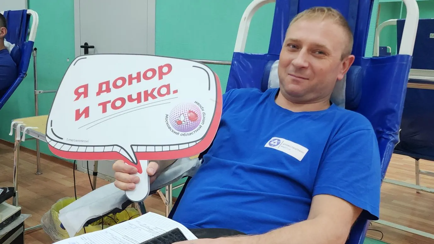 Фото: REGIONS/Нина Басистая