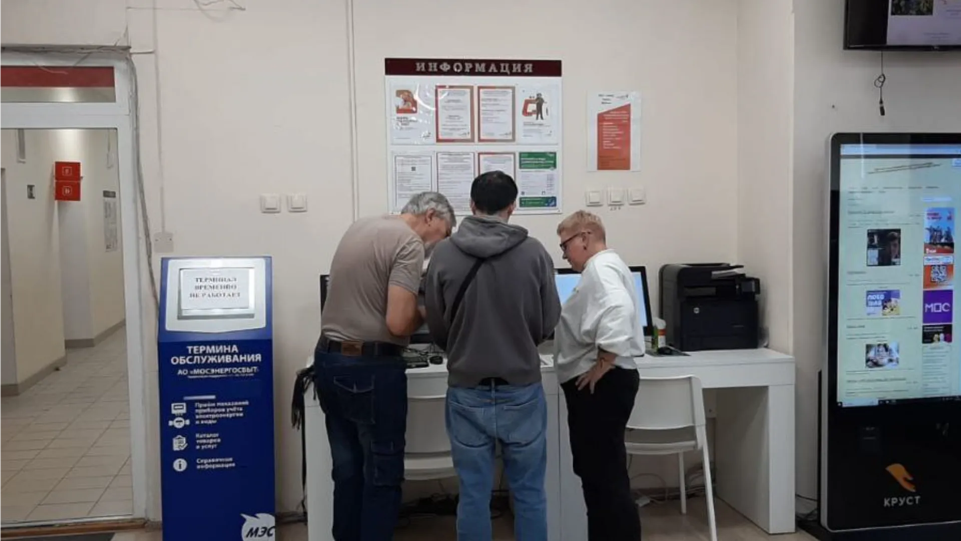 Фото: t.me/dubnamfc