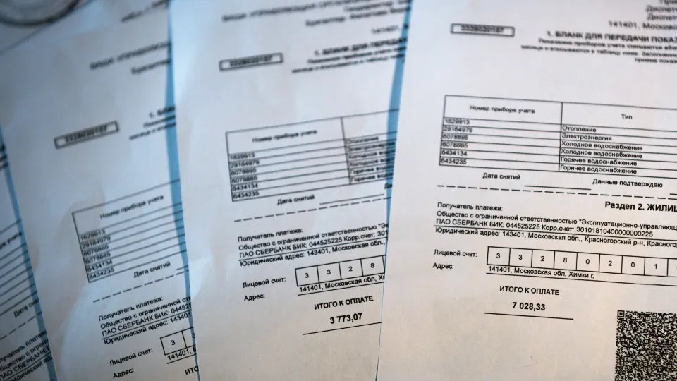 Фото: медиасток.рф