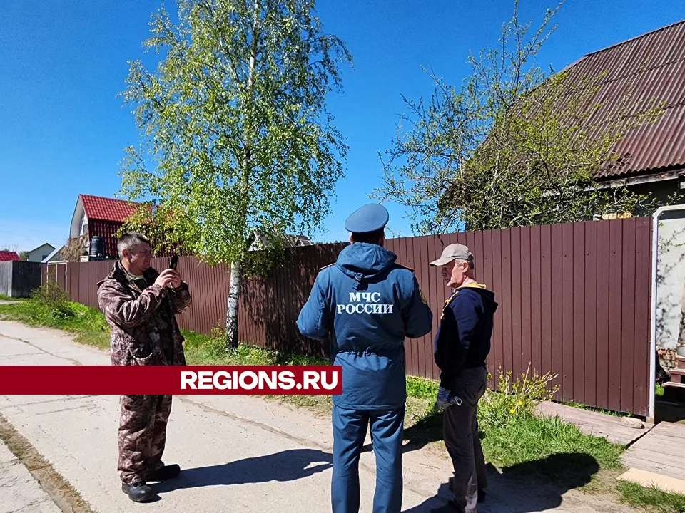 Фото: Арина Кузнецова