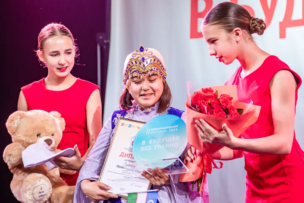 Фото: Евгения Демина