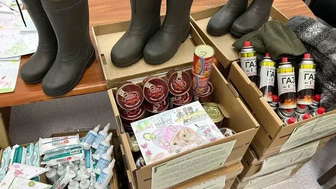 Источник: ГУСТ