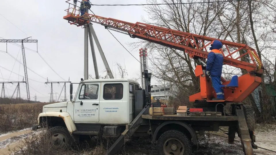 Фото: «Мособлэнерго»