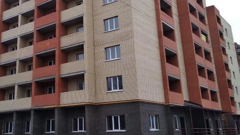 Минстрой МО