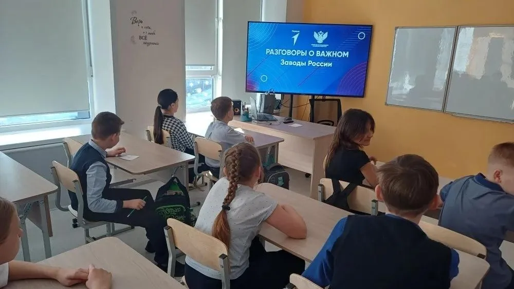 пресс-служба администрации г.о. Молодежный