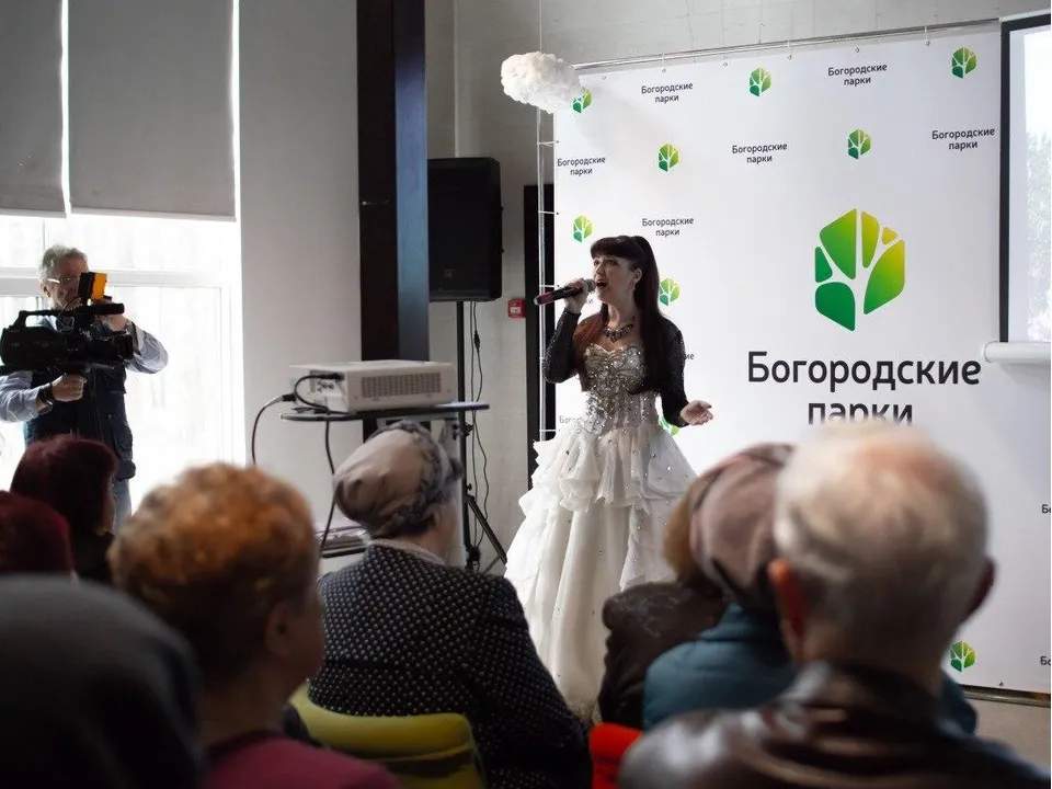 Фото: МАУ «Объединенная дирекция парков Богородского городского округа Московской области»&nbsp;